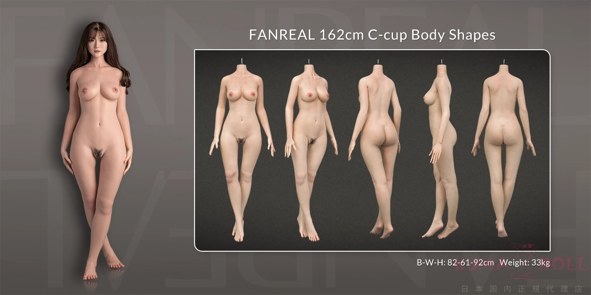 162cm Cカップ fanreal