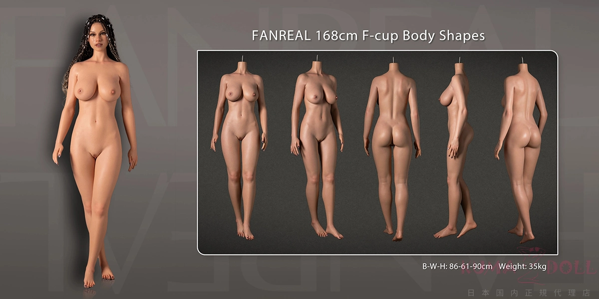 168cm Fカップ fanreal