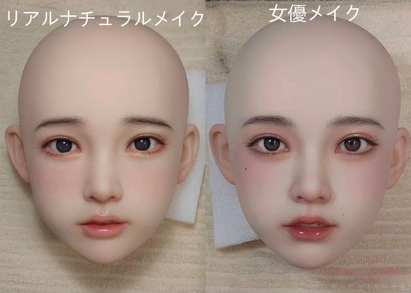 GRACE OF FANREAL 紗奈(さな) ヘッドの実物