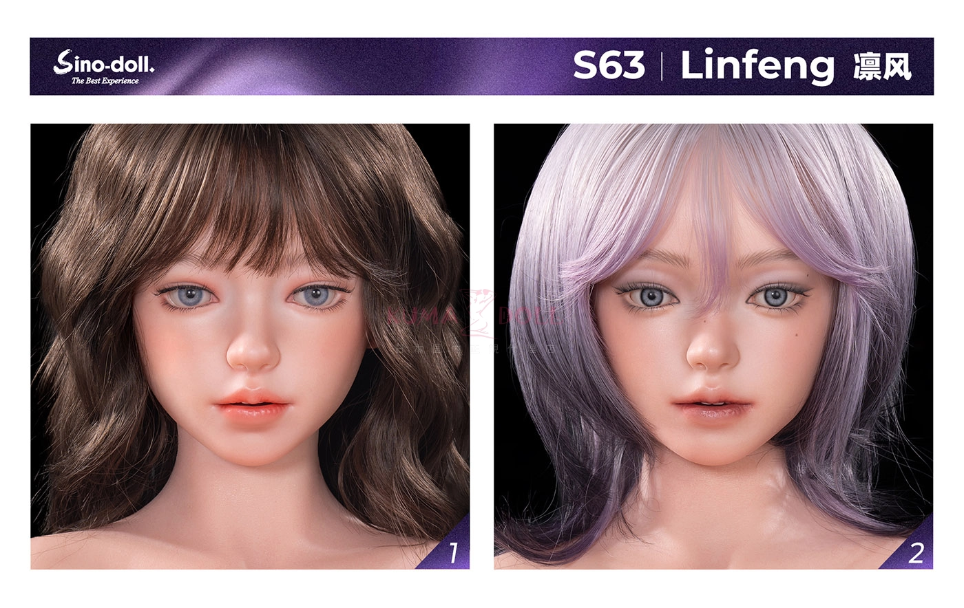 sino doll S63ヘッドメイク比較