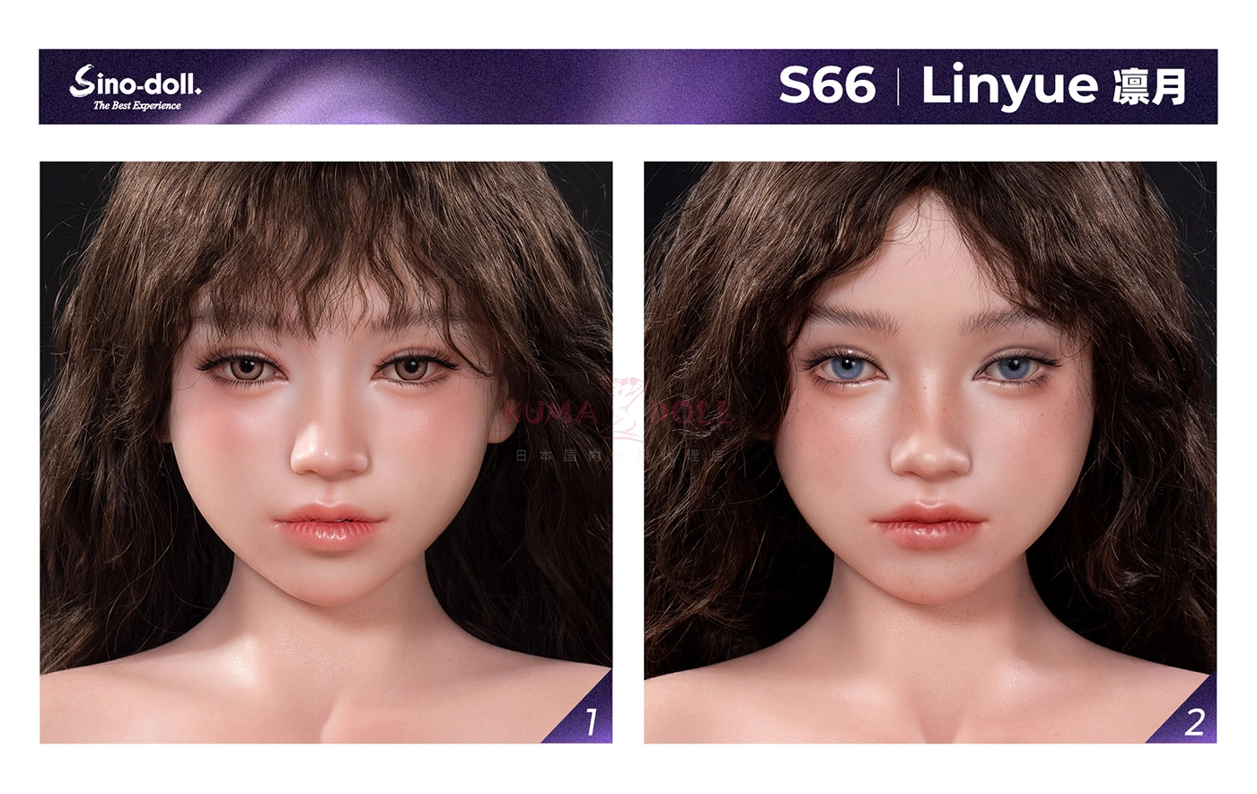 sino doll S66ヘッドメイク比較