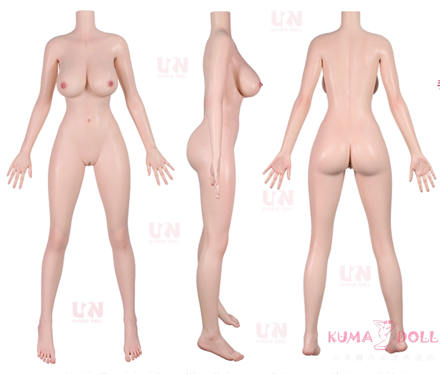 158cm 三面図 ラブドール uneedoll