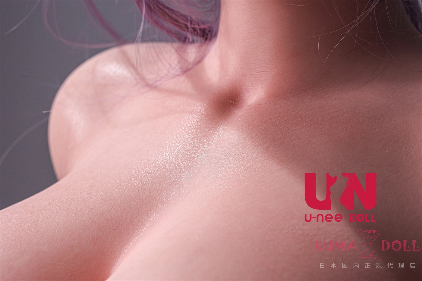 Uneedoll ダッチワイフ リアル皮膚 鎖骨の細部造形 01 158cm Eカップ
