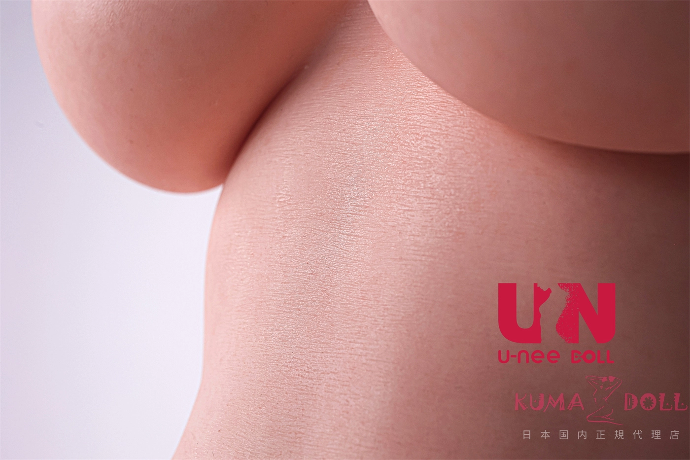 Uneedoll アダルト ドール リアル皮膚 細部造形 01 158cm Eカップ