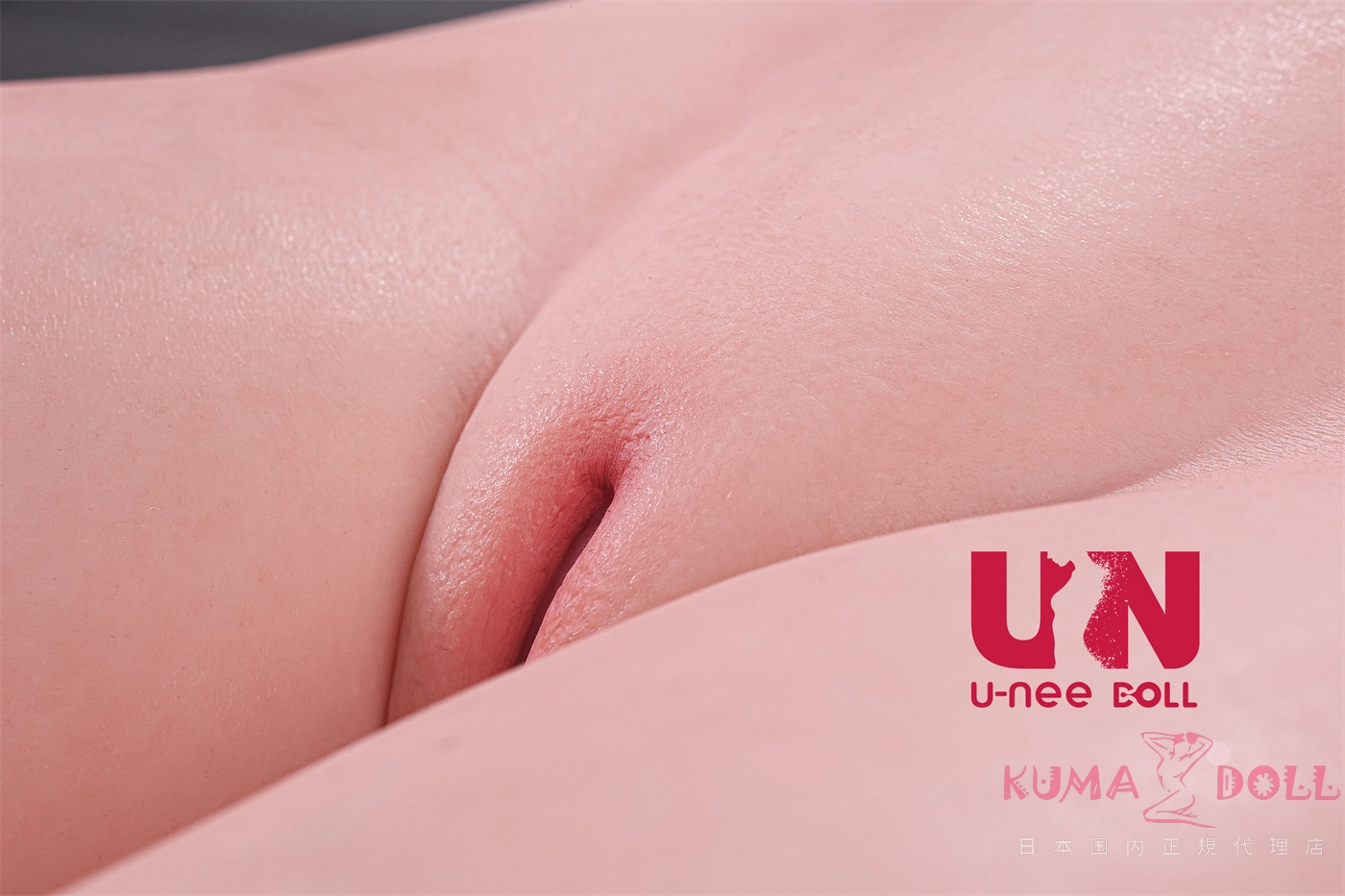Uneedoll アダルト 人形 リアル皮膚 ヴァギナの細部造形 01 158cm Eカップ