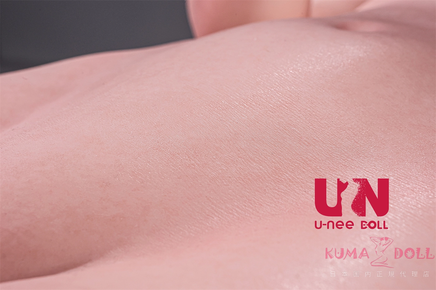 Uneedoll アダルト 人形 リアル皮膚 細部造形 02 158cm Eカップ