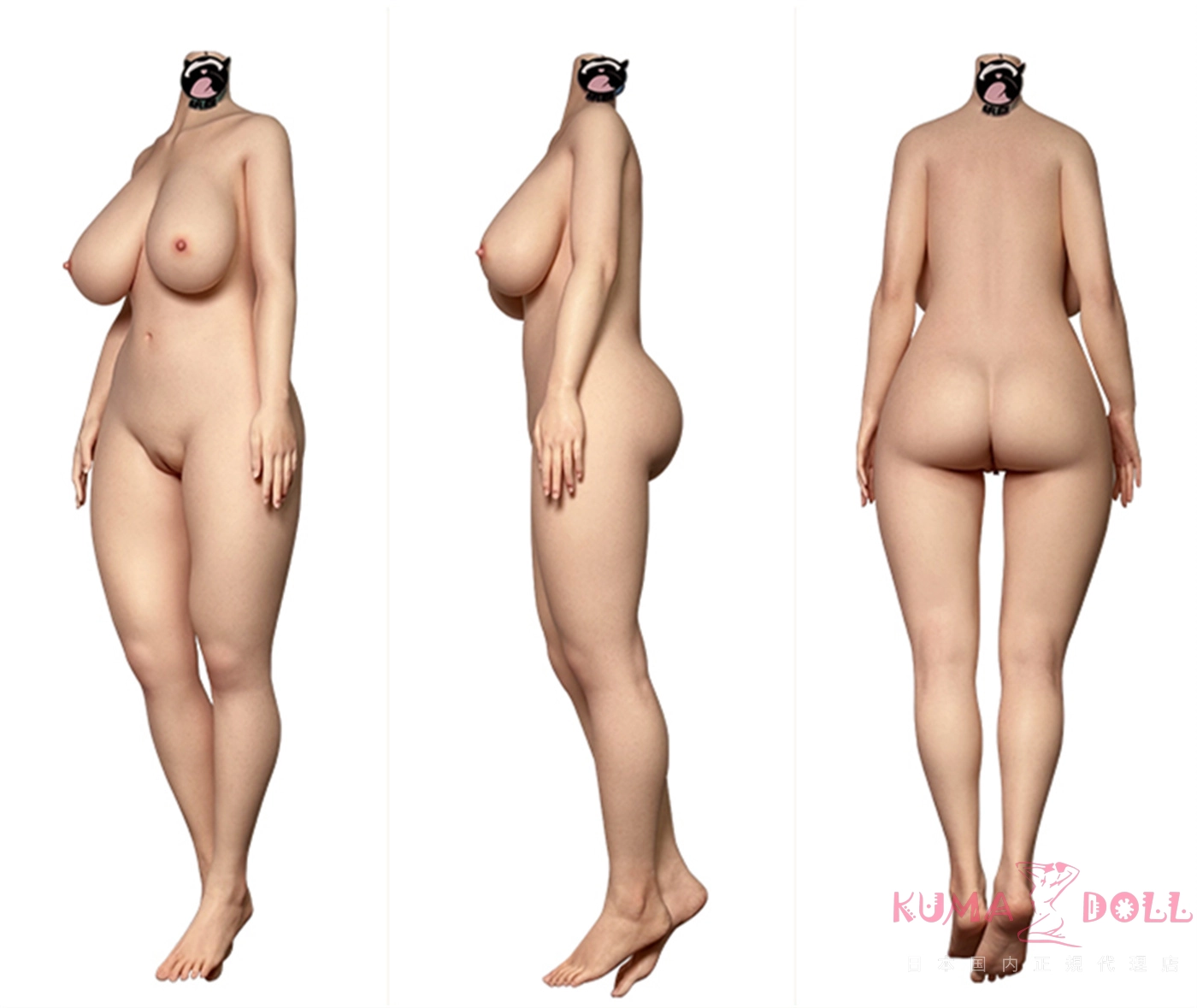168cm 三面図 ラブドール WTDOLL