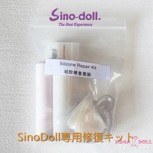 Sinodoll シリコンドール 修復キット