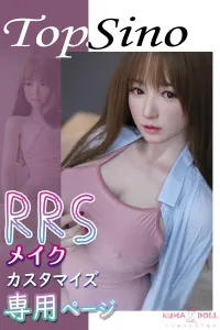 top sino dol ラブドール RRS版フルシリコン製ボディ