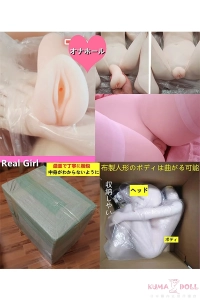取り扱いやすい 8kg 軽量セックスドール ボディ構造