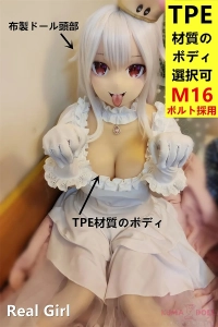 布製ボディダッチワイフ 選択可能 カスタマイズモデル