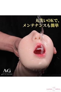 GST110 本格バキューム吸い オナホール 口タイプ 洗い可Amora Gift