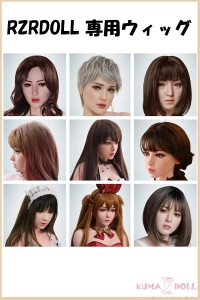 セックスドール ウィッグ Gynoid / RZRDOLL