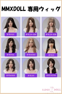 リアル ダッチワイフMMXDOLL