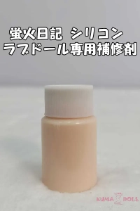シリコンラブドールの裂け目修理に 蛍火日記