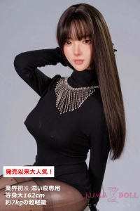Real Girl 布製人形抱き枕 162cm