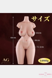 66cmサイズ シリコン製ヘッドなし トルソーオナホ GXG1490 