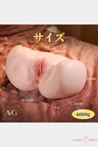 扱いやすさ抜群のコンパクト設計 柔らかい オナホHT600 