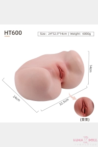 Amora Gift オナホール 小さい リアル肉感 高耐久性 HT600 
