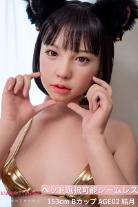 結月 153cm フルシリコンダッチワイフ KumaDoll OEM製品