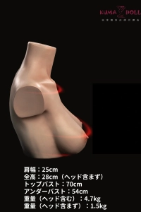 ラブドールヘッド専用台座 TOP-CYDOLL