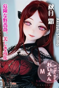 Elsa Babe 176cm Hカップ AHRC036ヘッド 秋月霜Akizuki Shimo 微笑むアニメラブドール