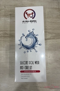 KumaDoll＆OEM製品洗浄機