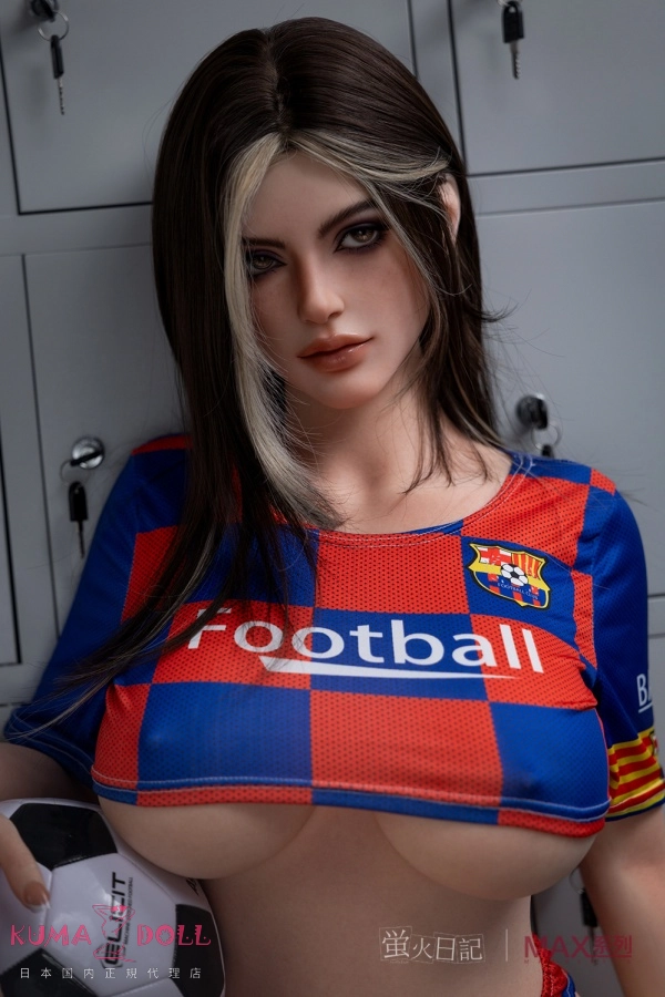サッカーガール風 グラマラス美人リアルドール Rona