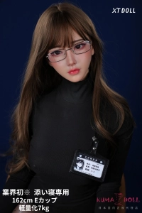 驚異の超軽量化 リアル ドール Real Girl 布製人形抱き枕