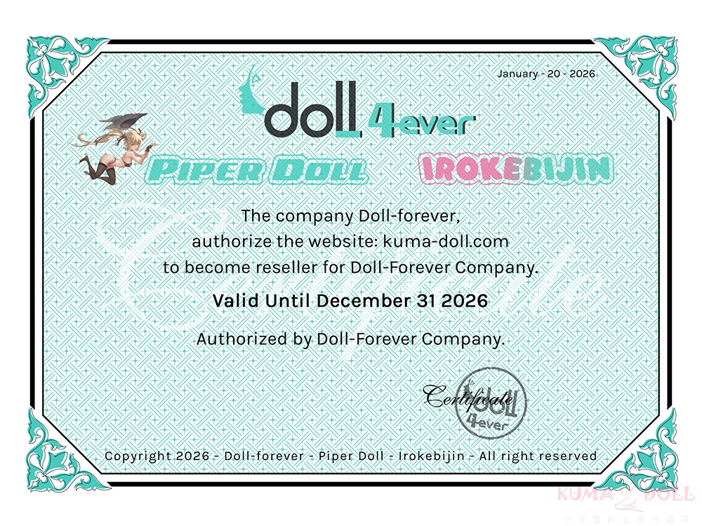 Doll forever代理店認定書