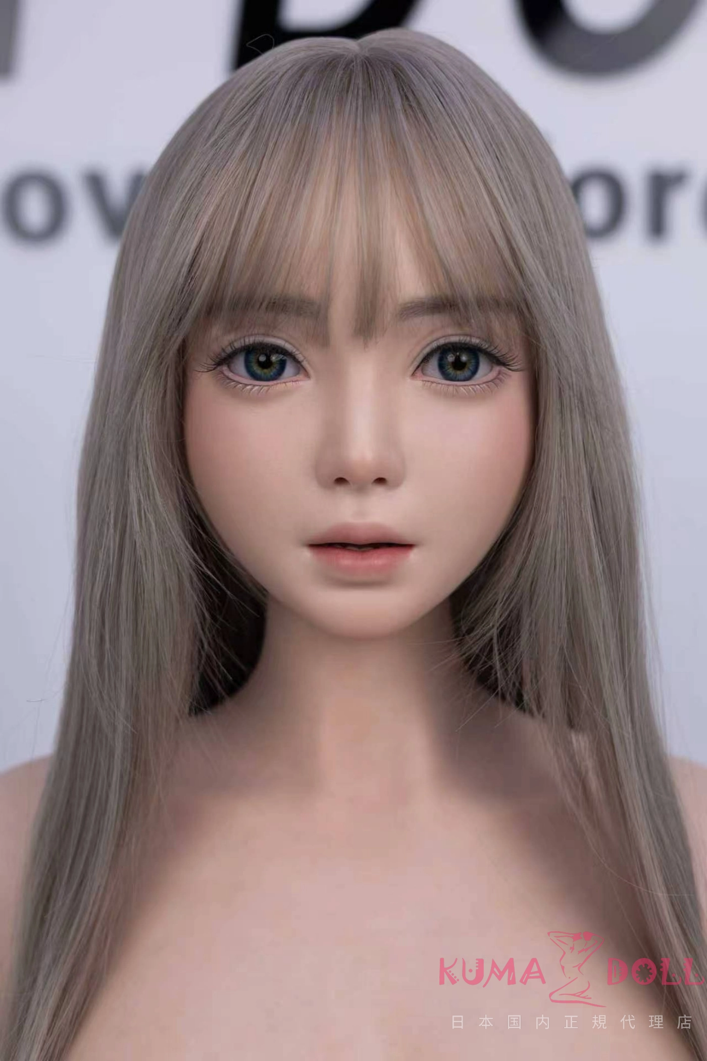 XTDOLL Kaoruヘッド リアルドール