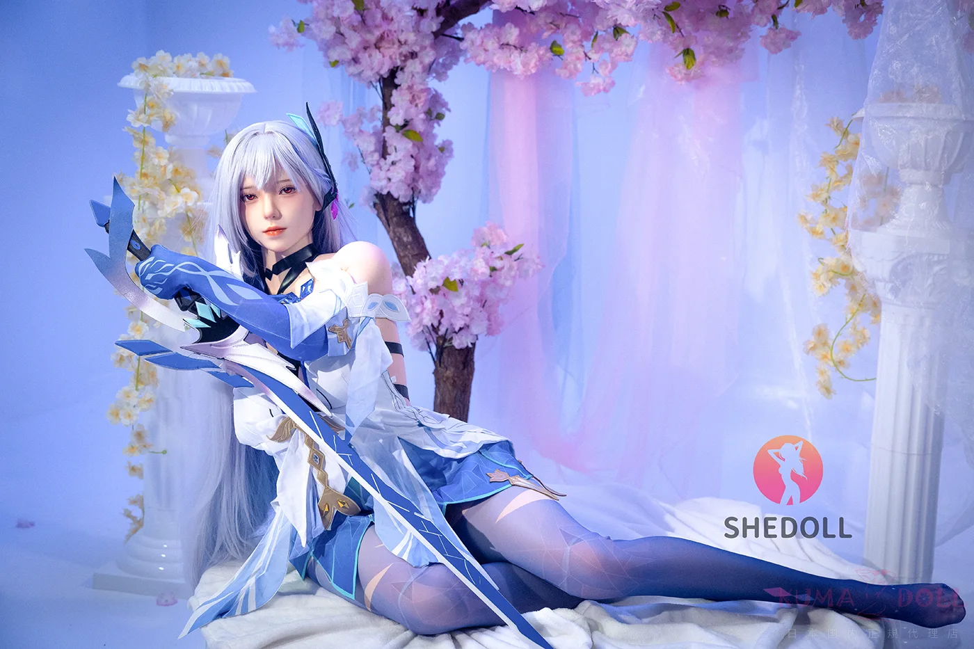167cm 顾小雨 丝柯克コスプレ らぶどーる