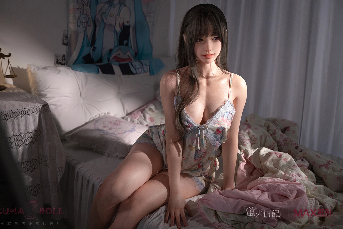 清楚系美人 リアルドール