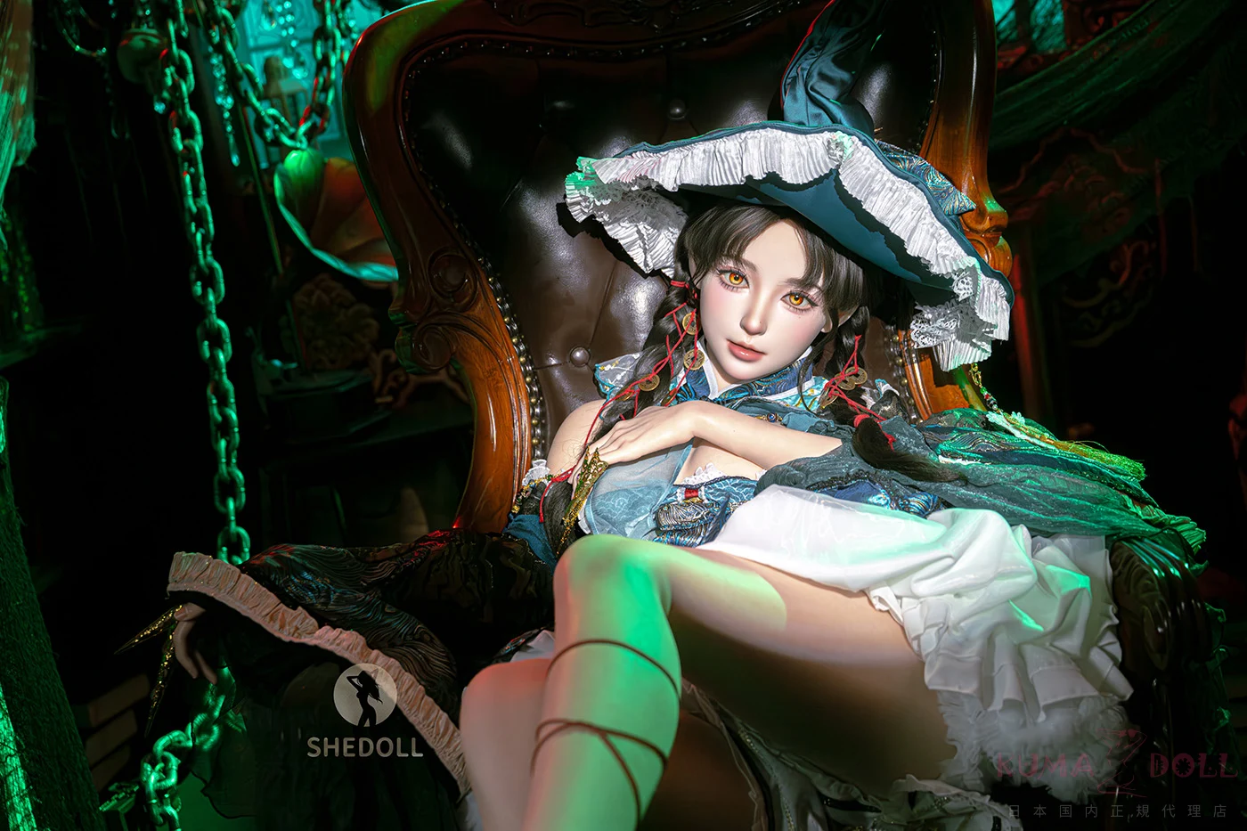 Cカップ ハロウィンコスプレ セックスドール