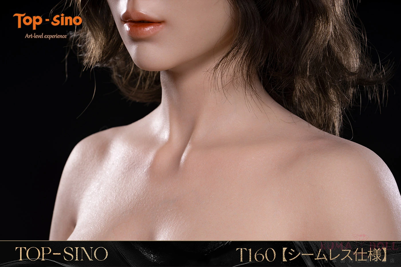 TOPSINO T42b ラブドール