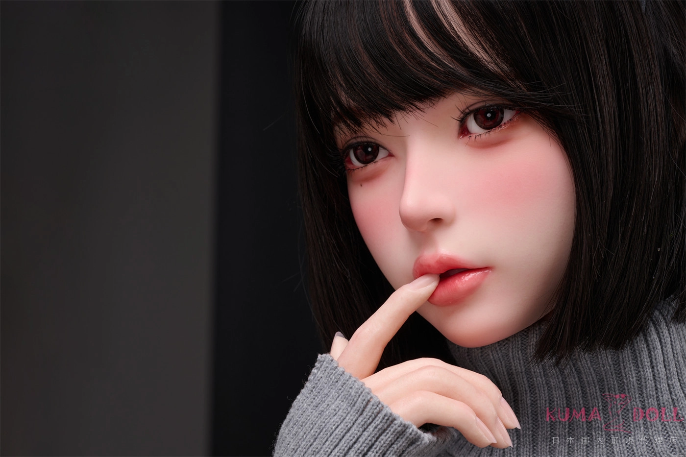 ミステリアス表情造形美 エッチドール