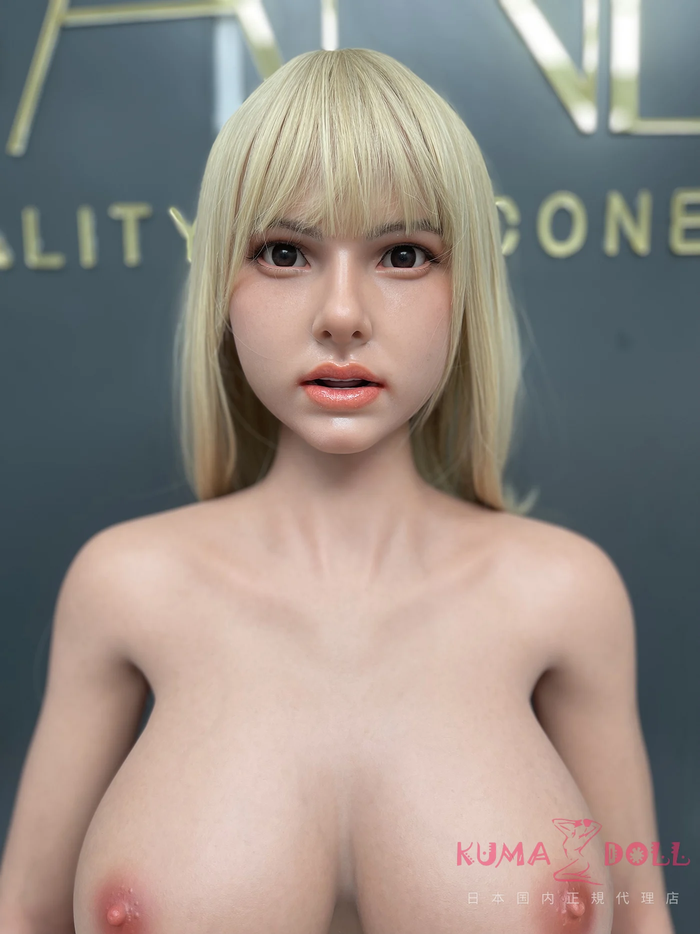 豊かなボディラインが印象的なアダルト人形 Lusandy Doll