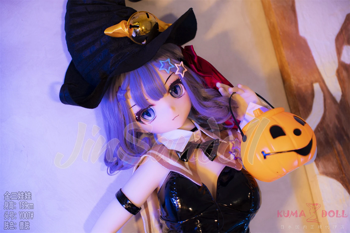 WM Dolls 159cm Y007 二次元 エッチ人形 魔法の美少女