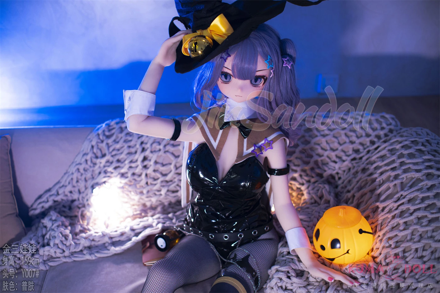 魔法の美少女 159cm Y007 WM Dolls ラブドール 魔女帽子