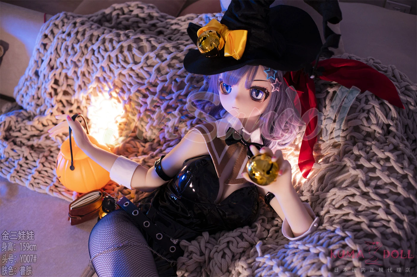 WM Dolls 159cm Y007 ダッチワイフ TPE 二次元 撮影