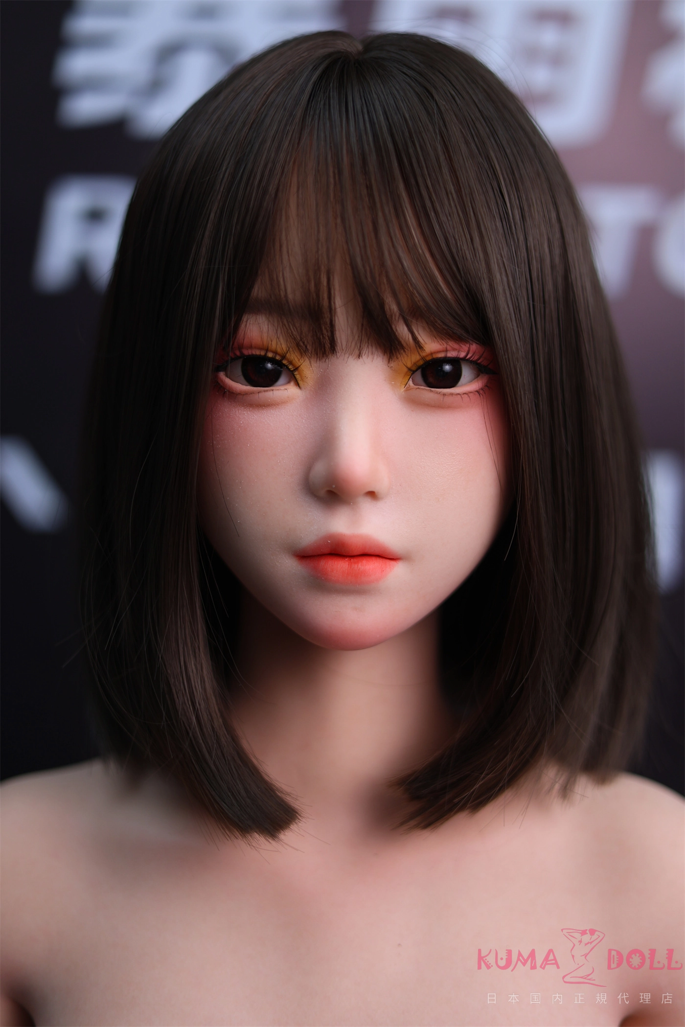 ダッチワイフ 153cm Gカップ そのこ 巨乳 シームレスボディ