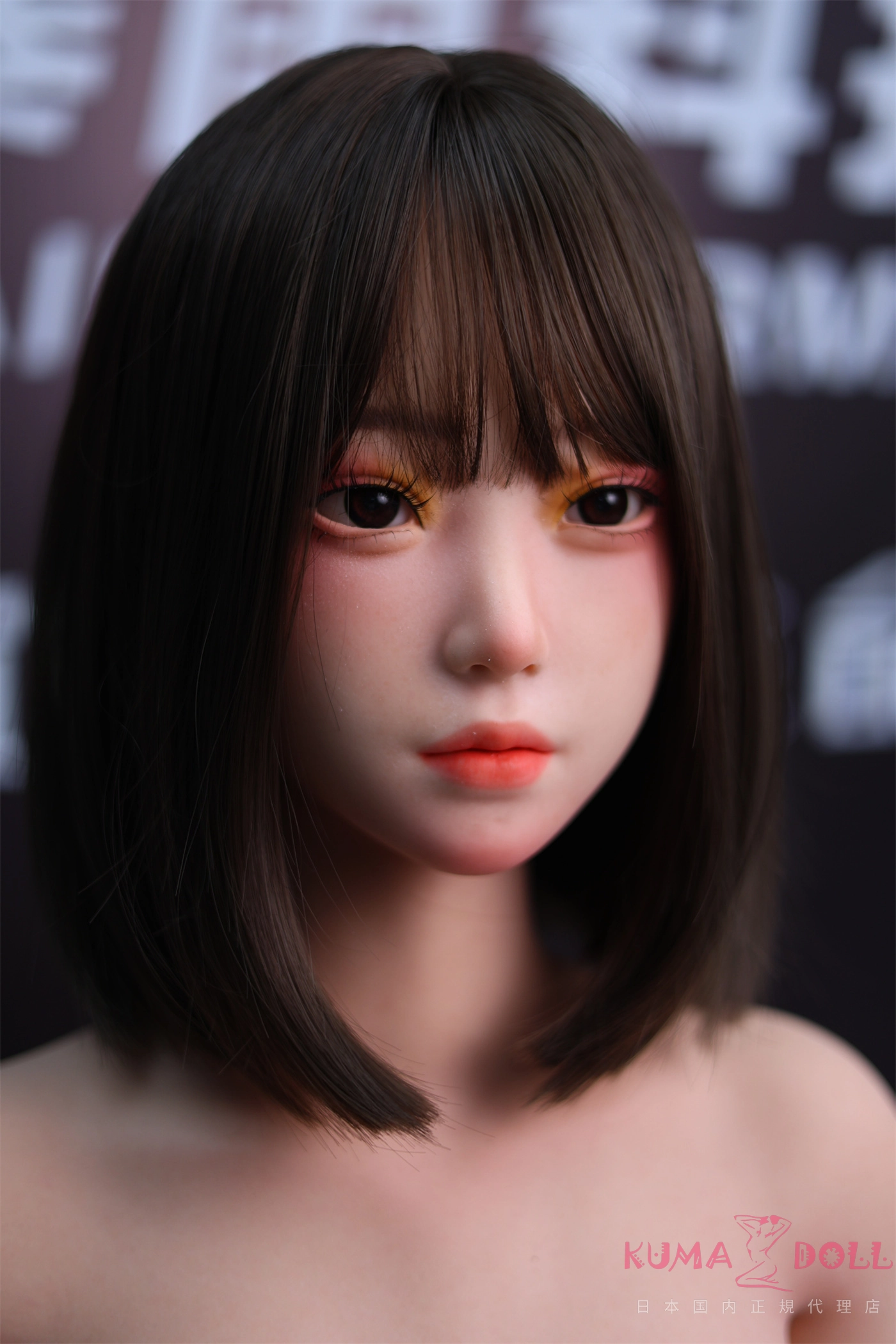 リアルドール 153cm Gカップ そのこ フルシリコン 巨乳