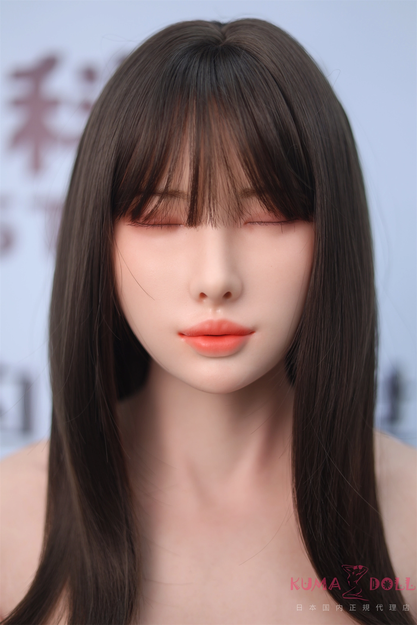高级ラブドール Rainstorm 169cm Dカップ かや 瞑り目 シリコン