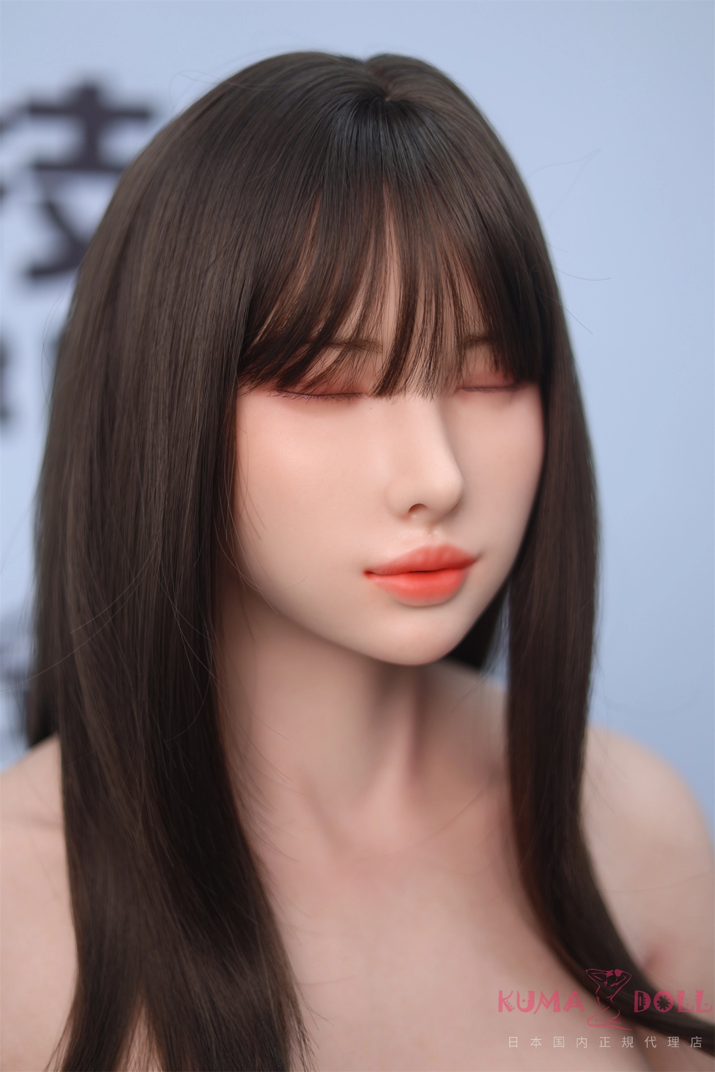 リアルドール 169cm Dカップ かや 瞑り目 シームレス 密着感