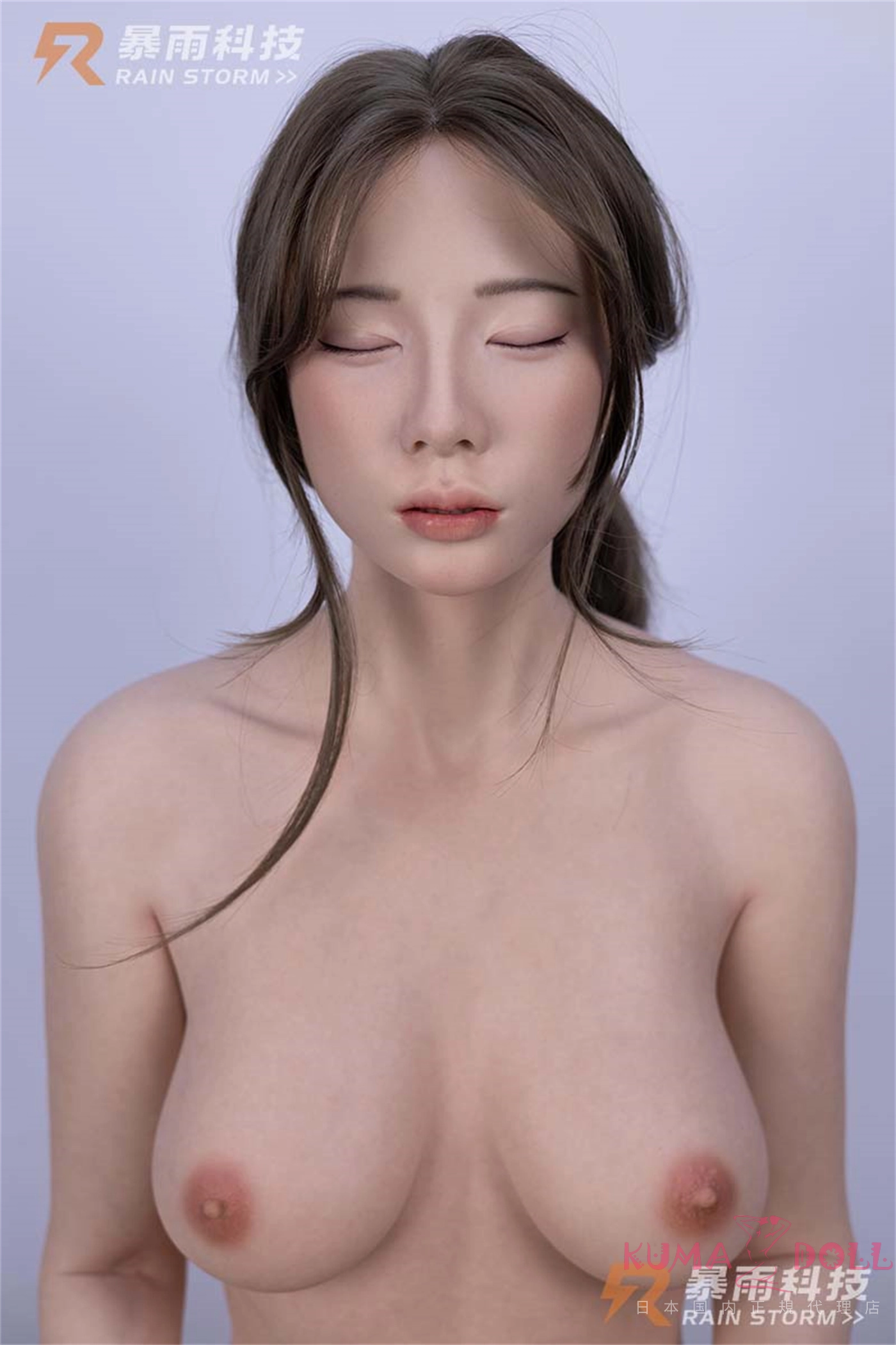 エッチドール 169cm Dカップ ちえヘッド SM縛り フルシリコン