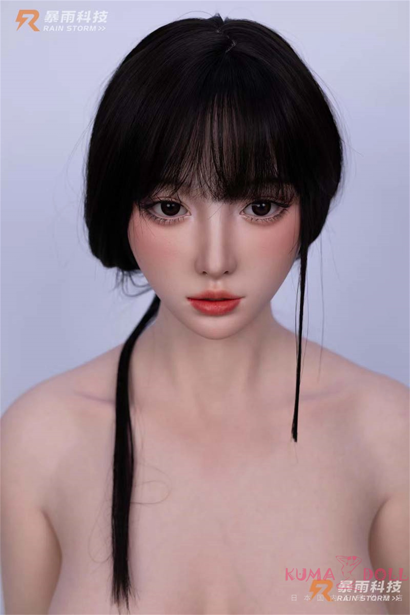 リアルドール 169cm えみヘッド シームレスボディ