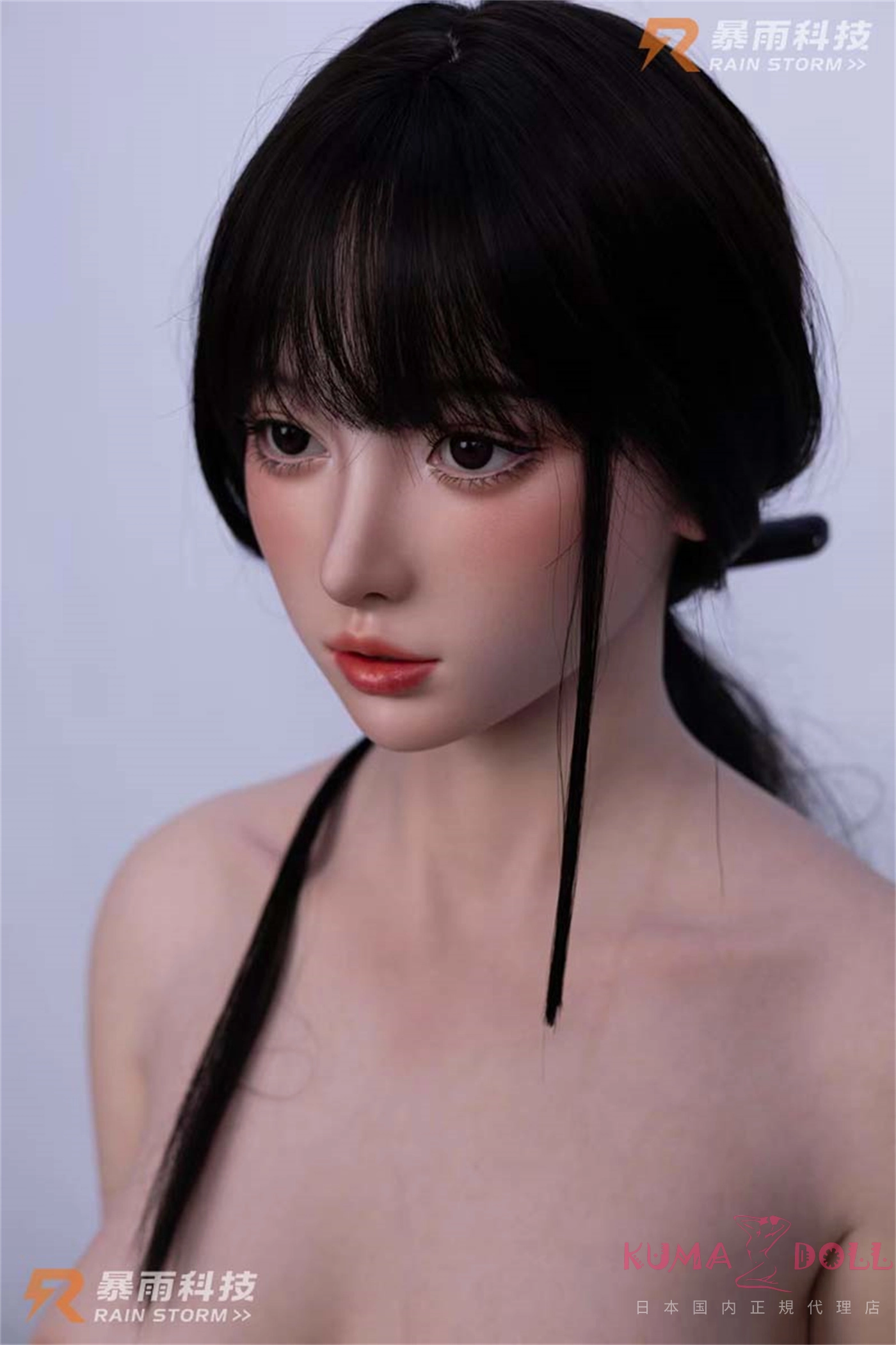 セックスドール Rainstorm Doll 169cm えみ リアル メイク