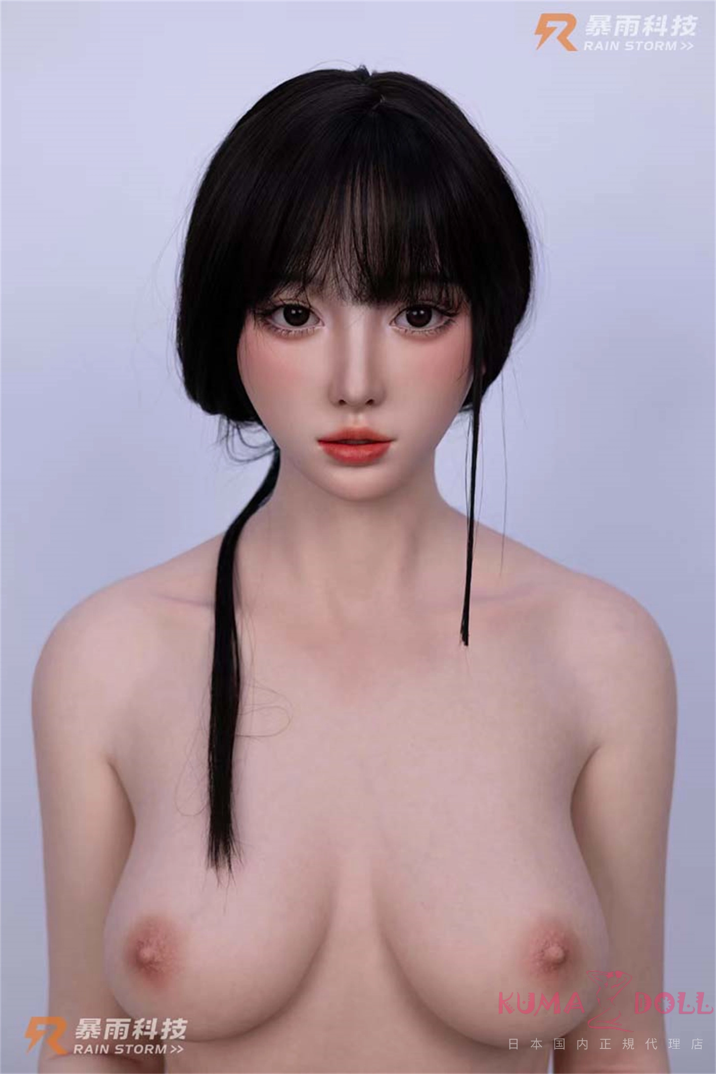 リアル ラブドール 169cm えみヘッド Rainstorm シリコン