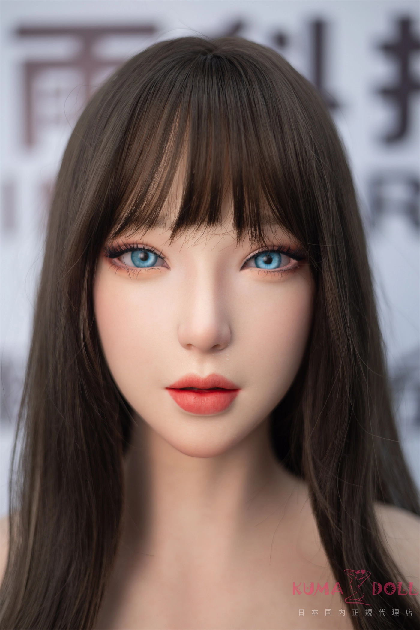 えり4 168cm Gカップ セックスドール 知的なお姉様 リアル