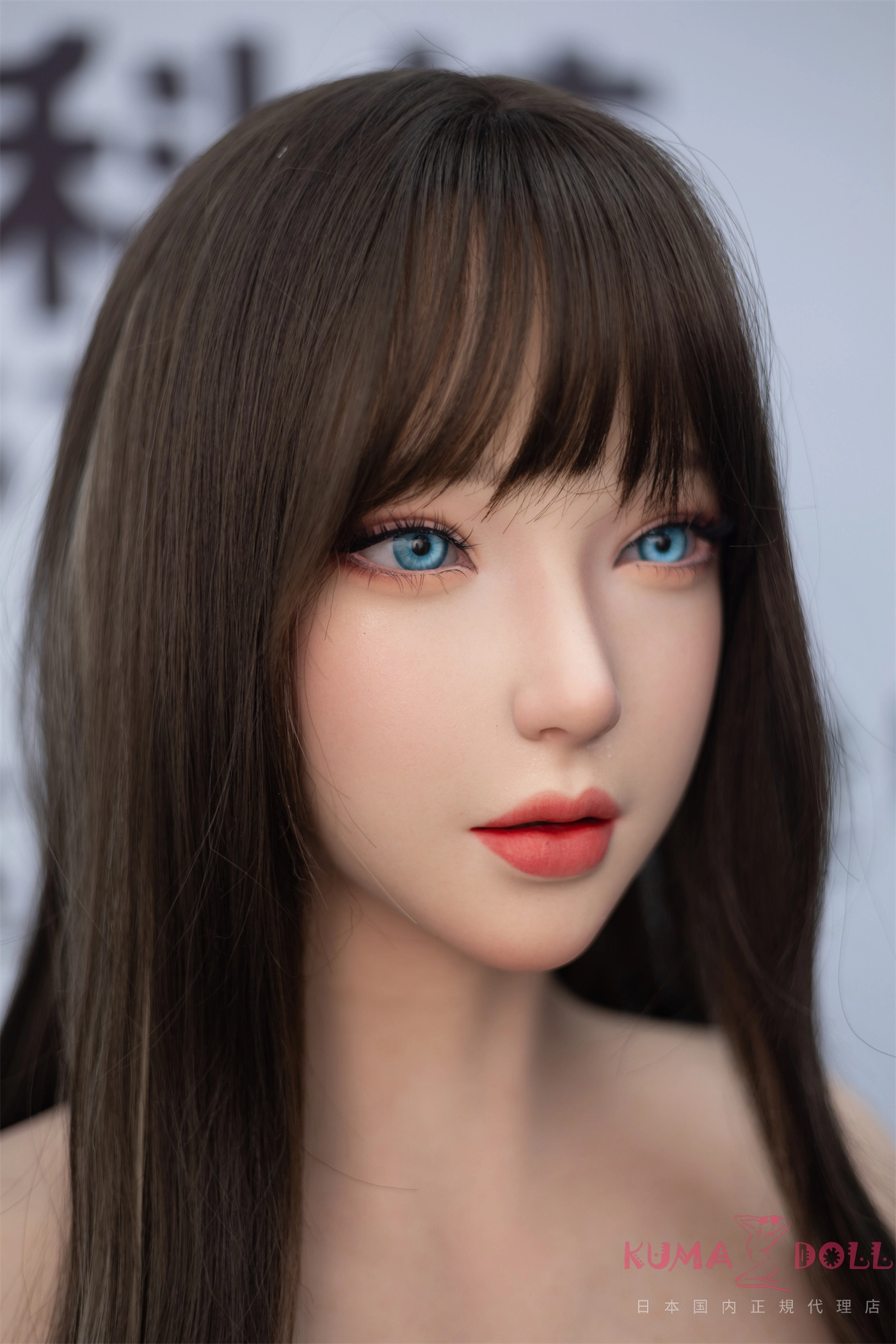 えりヘッド 168cm Gカップ エッチ人形 スーツ 知性系